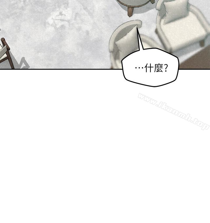 朋友的姐姐第23话-往睡着的阿姨屁股间…