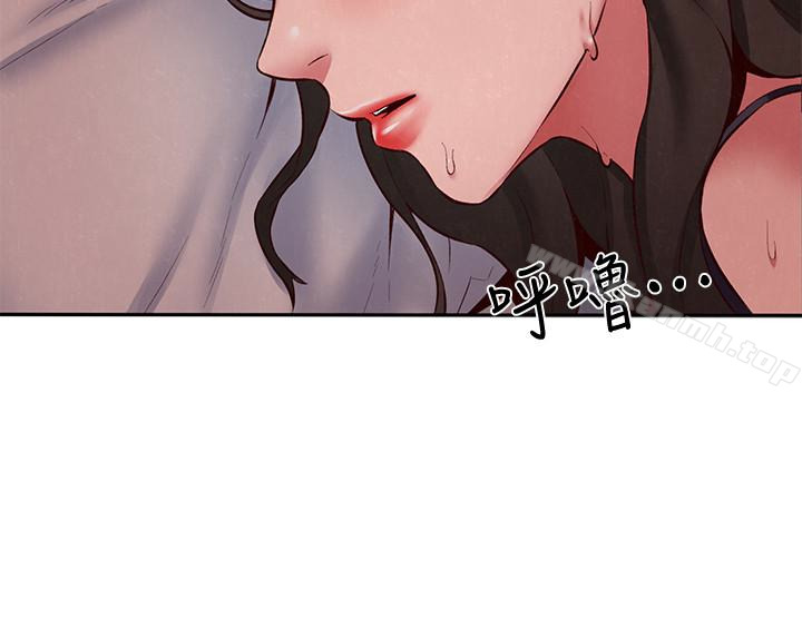 朋友的姐姐第23话-往睡着的阿姨屁股间…