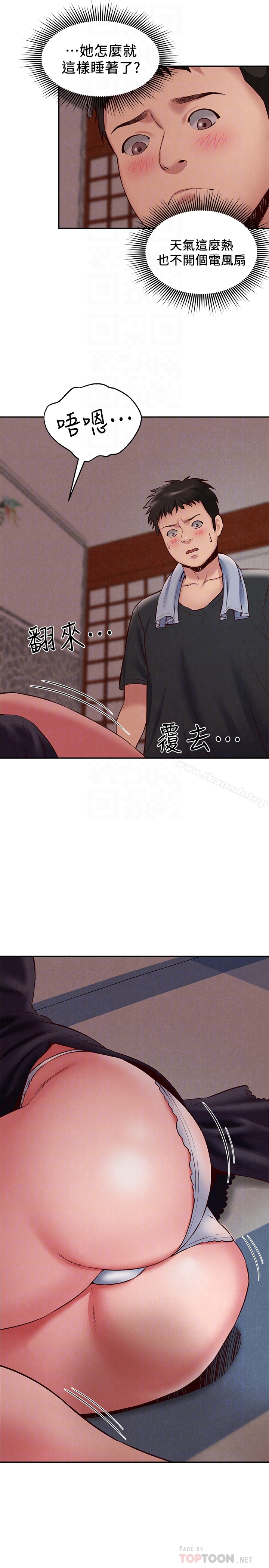 朋友的姐姐第23话-往睡着的阿姨屁股间…