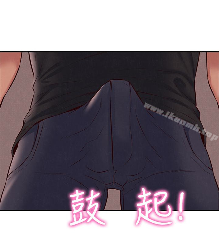 朋友的姐姐第23话-往睡着的阿姨屁股间…