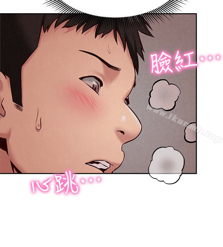 朋友的姐姐第23话-往睡着的阿姨屁股间…