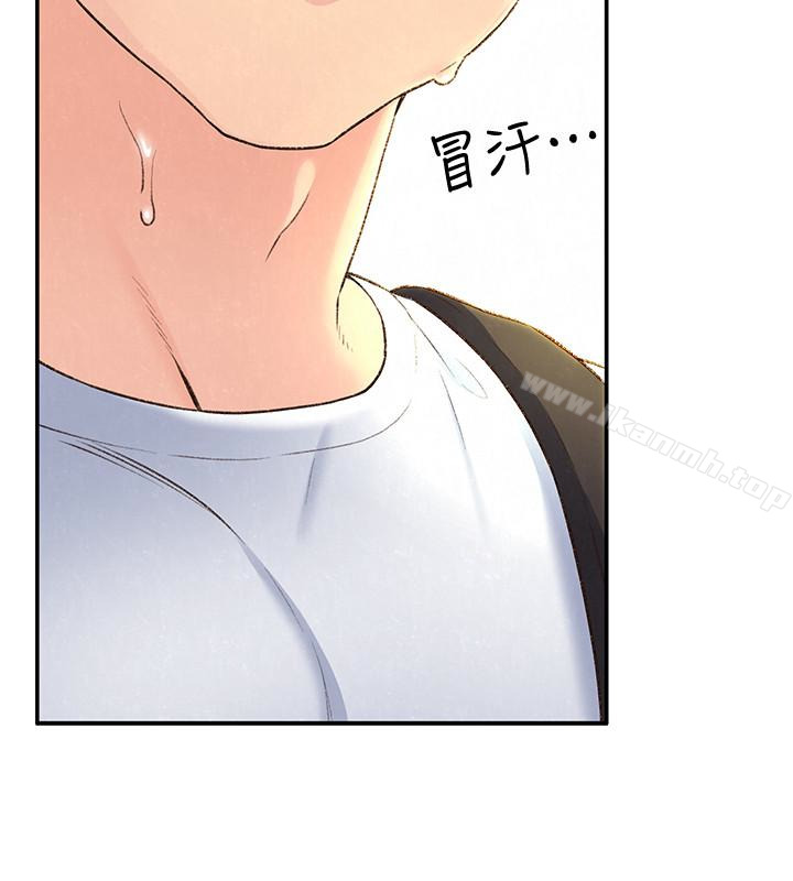 朋友的姐姐第25话-什么都愿意做的雅真姐