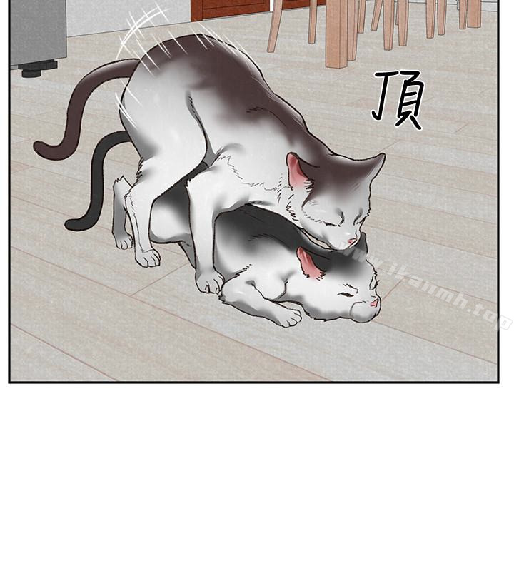 朋友的姐姐第26话-想得到恆轩的两个女人