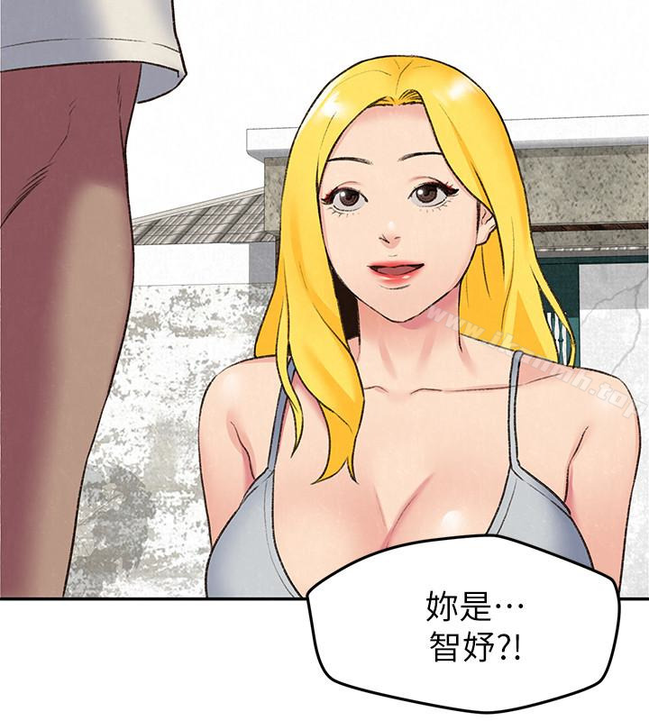 朋友的姐姐第26话-想得到恆轩的两个女人