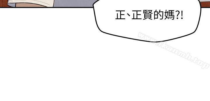 朋友的姐姐第26话-想得到恆轩的两个女人