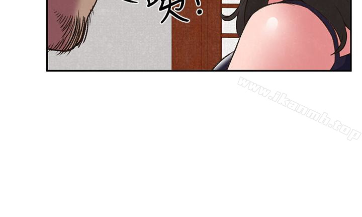 朋友的姐姐第26话-想得到恆轩的两个女人