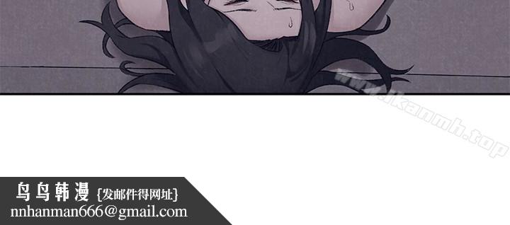 朋友的姐姐第26话-想得到恆轩的两个女人