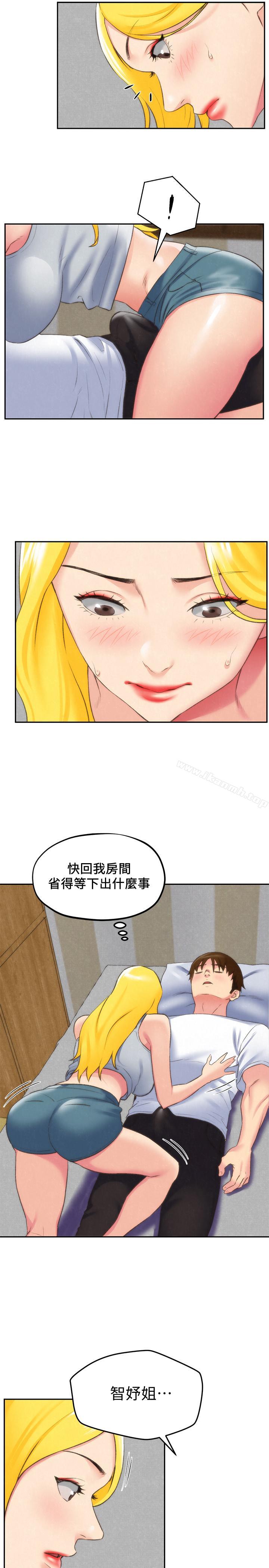 朋友的姐姐第28话-尽情享受肉体