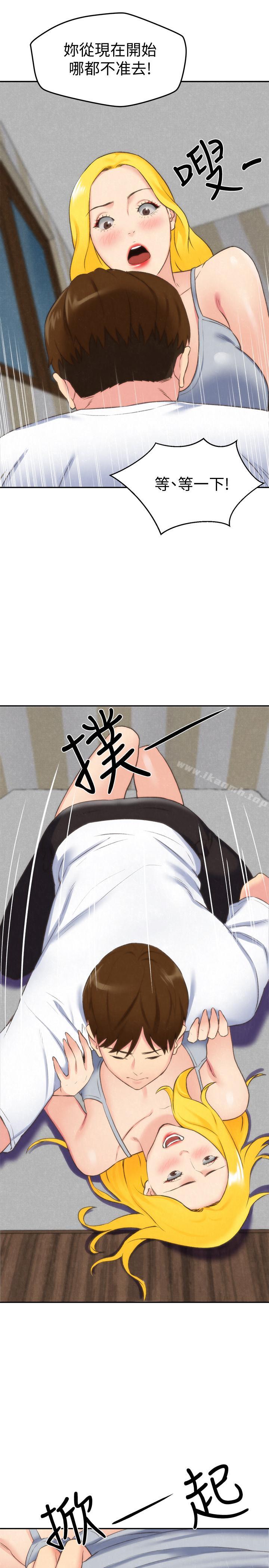 朋友的姐姐第28话-尽情享受肉体