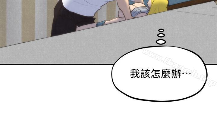 朋友的姐姐第28话-尽情享受肉体