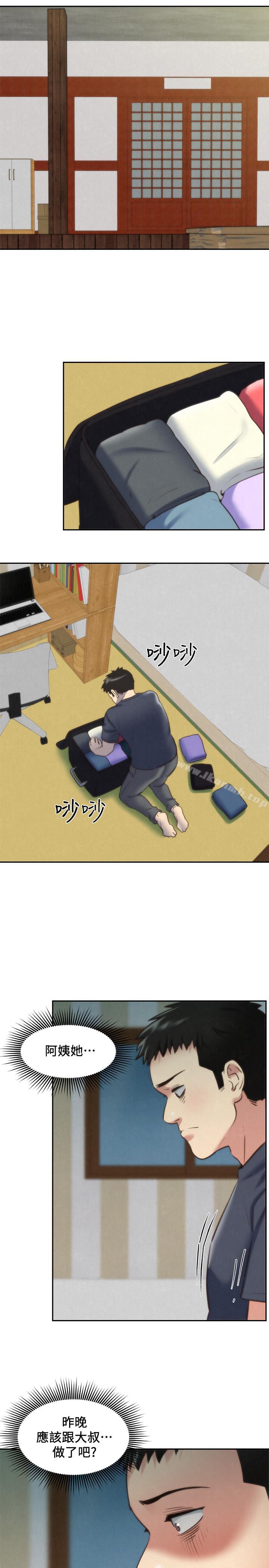 朋友的姐姐第30话-阿姨怎么可以这样对我