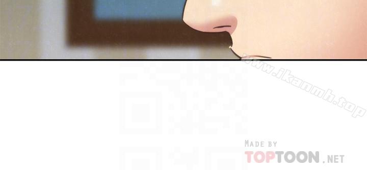 朋友的姐姐第30话-阿姨怎么可以这样对我