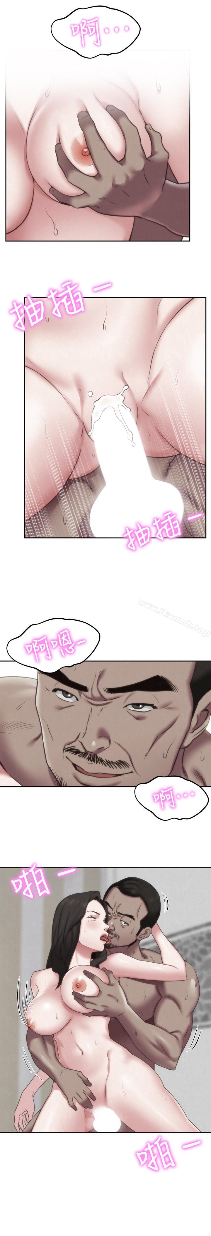 朋友的姐姐第30话-阿姨怎么可以这样对我