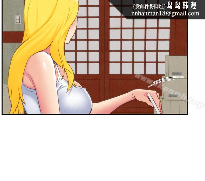 朋友的姐姐第31话-用一个吻换取情报