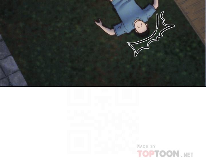 朋友的姐姐第36话-终于东窗事发