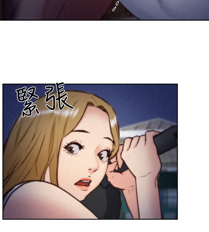朋友的姐姐第37话-从美国来找智妤的男人