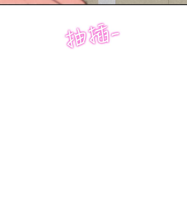 朋友的姐姐第37话-从美国来找智妤的男人