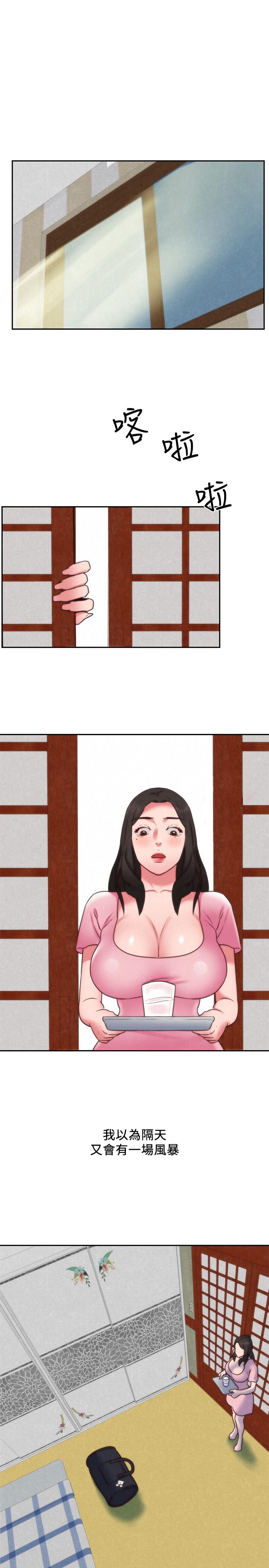朋友的姐姐第37话-从美国来找智妤的男人