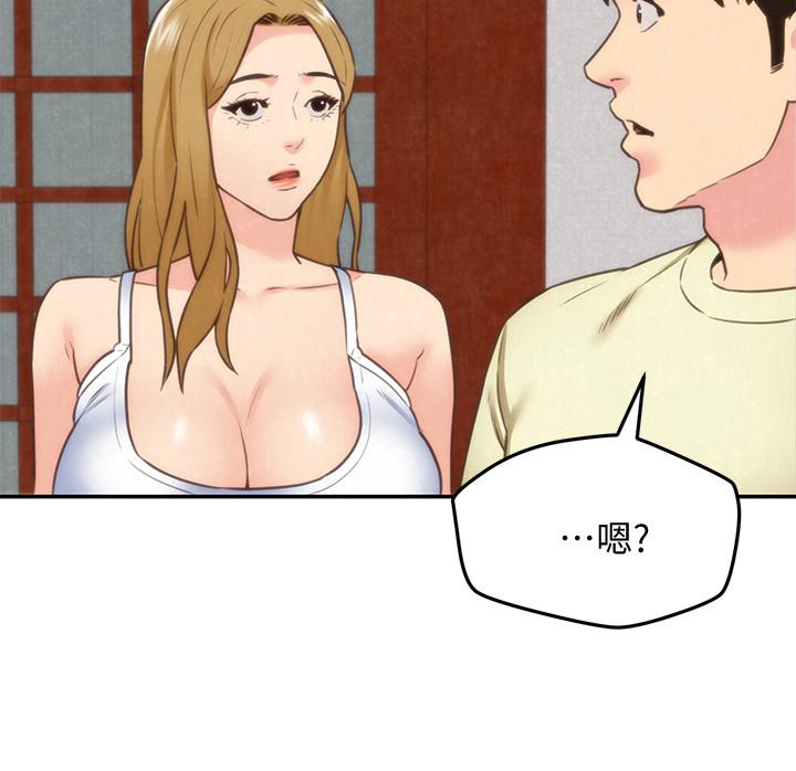 朋友的姐姐第38话-再跟我玩几次吧