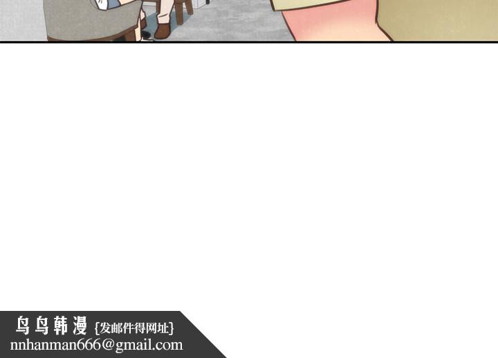 朋友的姐姐第38话-再跟我玩几次吧