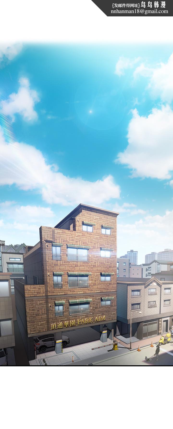 恋爱大富翁第1话-成为有钱人之后全变了