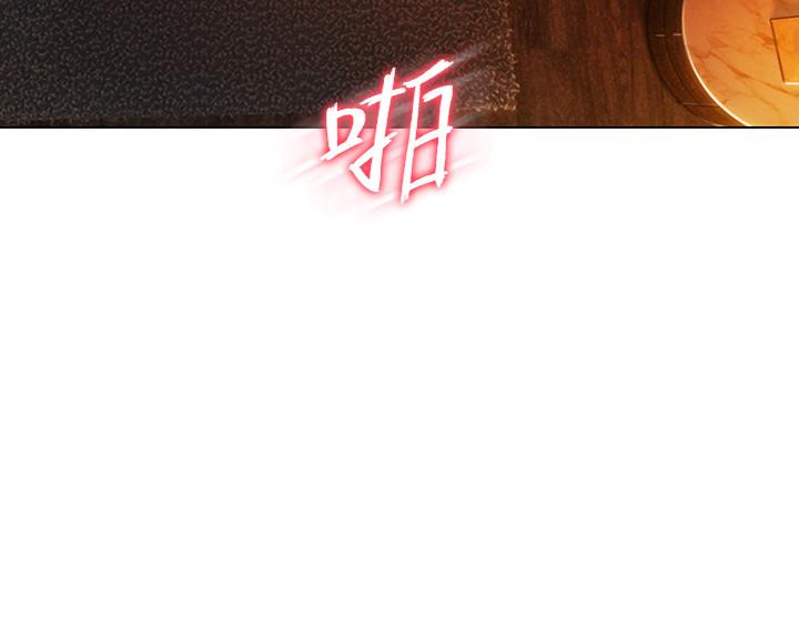 恋爱大富翁第6话-你这么有自信,敢不敢...