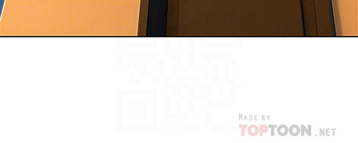 恋爱大富翁第7话-你想对我做什么
