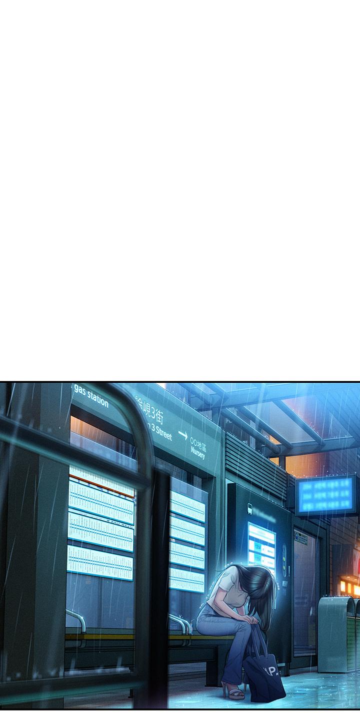 恋爱大富翁第17话-被操得骨盆好痛