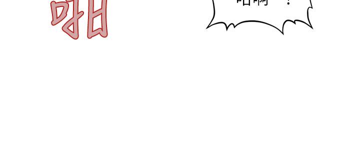 医美奇鸡第8话-竟然现在才知道做爱的美好