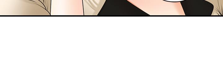 医美奇鸡第44话-如果能和你这样的人结婚