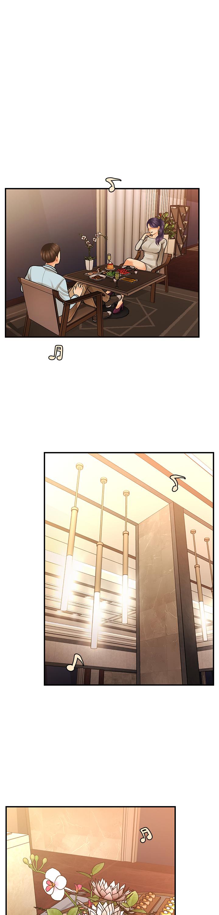 医美奇鸡第47话-感受到彼此心意的两人