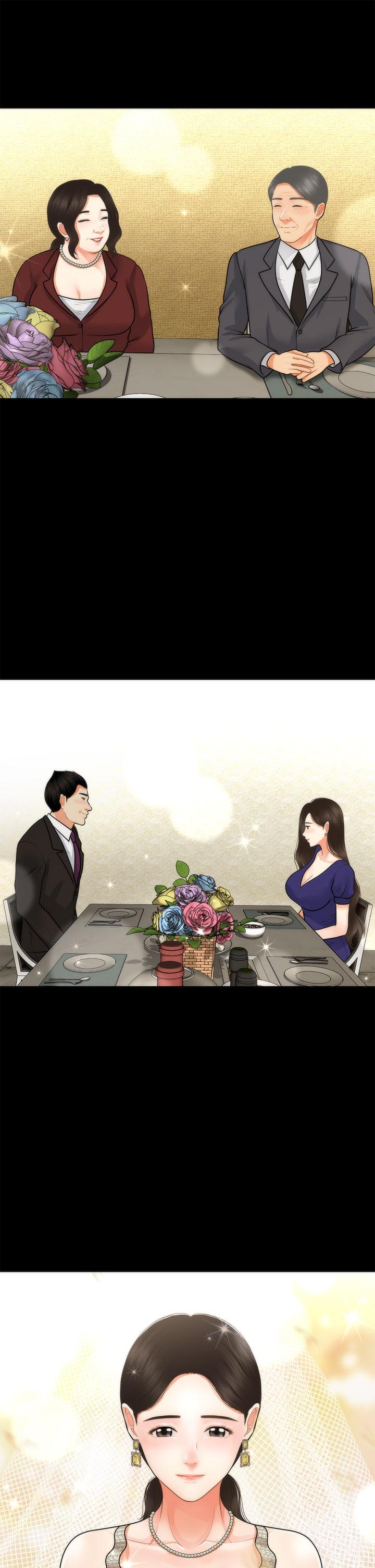 医美奇鸡第48话-总算可以跟你发生关係了
