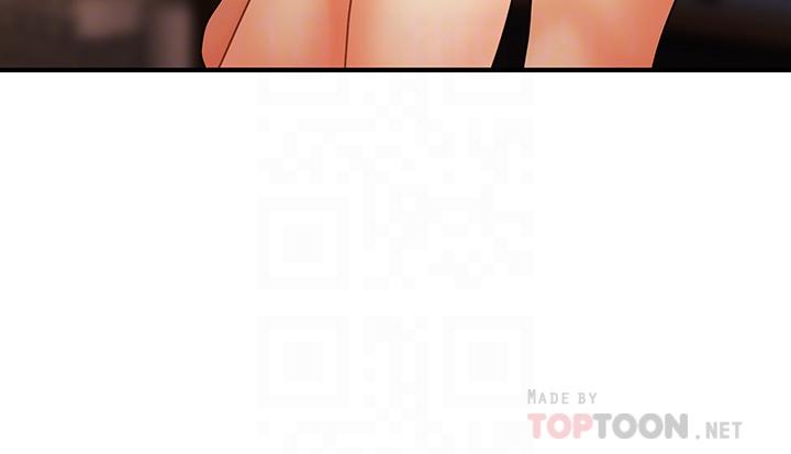 医美奇鸡第66话-早知道就跟你结婚
