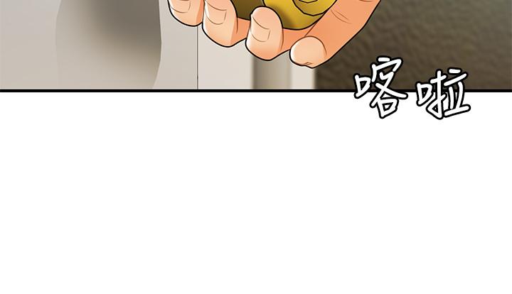 医美奇鸡第73话-深夜性爱高潮