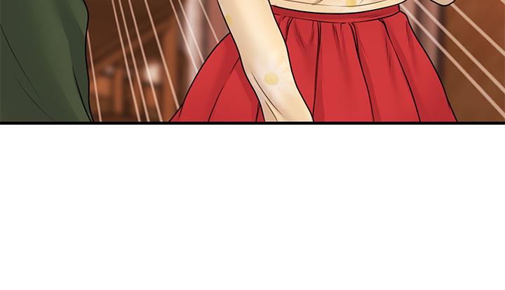 医美奇鸡第79话-跟我做最后一次