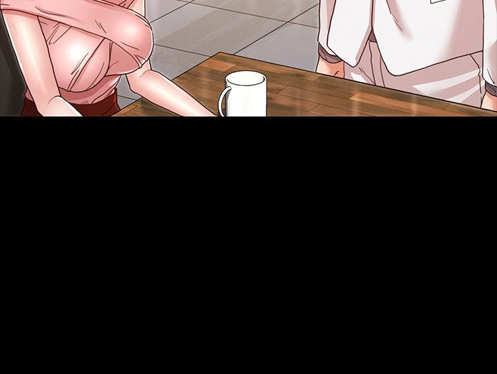教师体罚第11话-落入陷阱