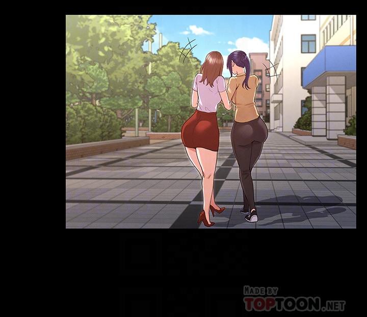 教师体罚第33话-教师体罚计划的最后一步