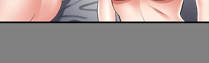 教师体罚第38话-夜店里香艷刺激的玩法
