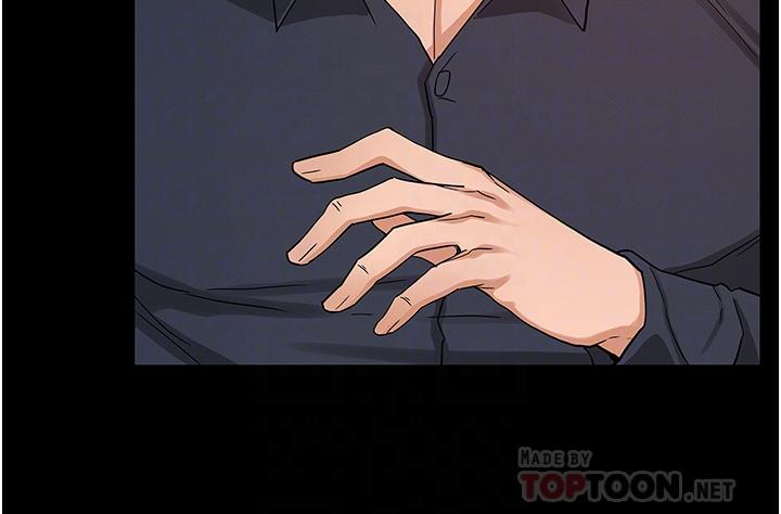 教师体罚第47话-工作时的你最性感