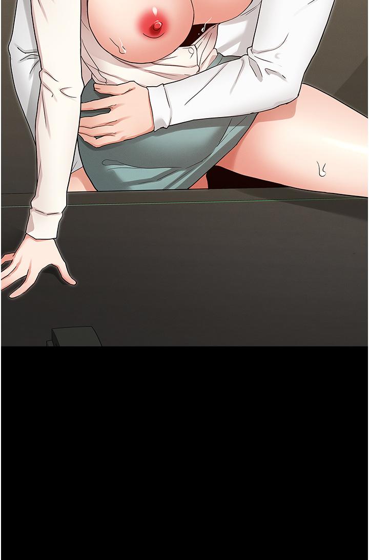 教师体罚第47话-工作时的你最性感