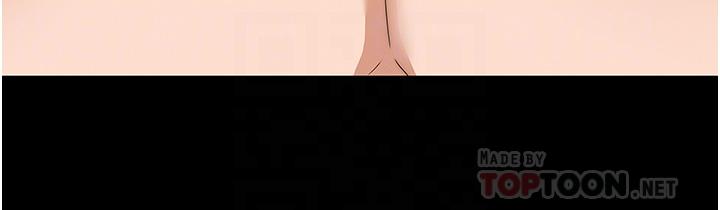 教师体罚第56话-三个甩不开的淫荡女人