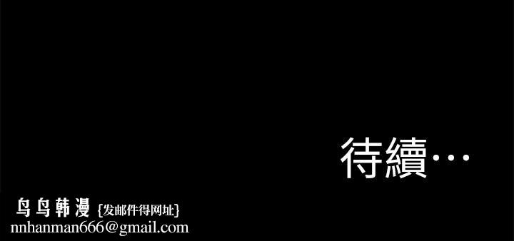 小裤裤笔记第2话-第一个实验对象