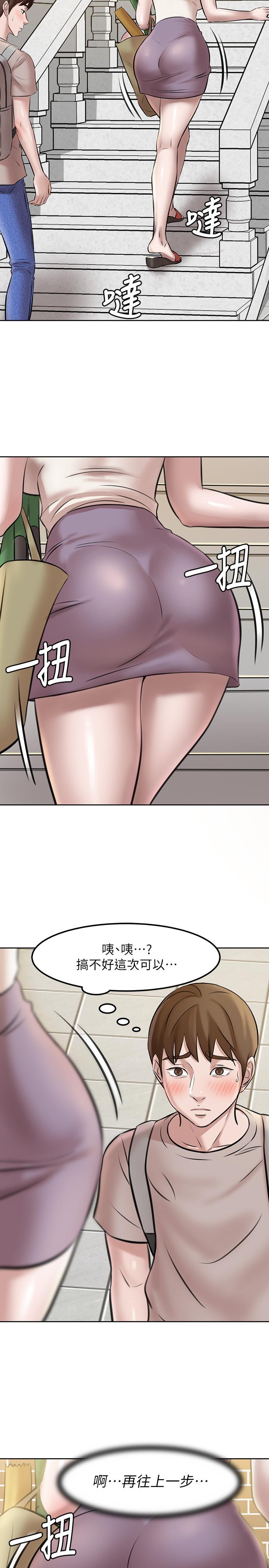 小裤裤笔记第3话-如果能扑倒恩美阿姨
