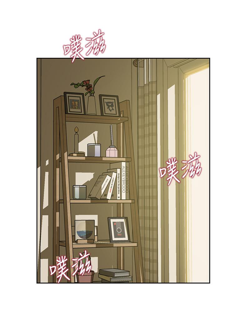 小裤裤笔记第7话-阿姨,给我看看你的脸