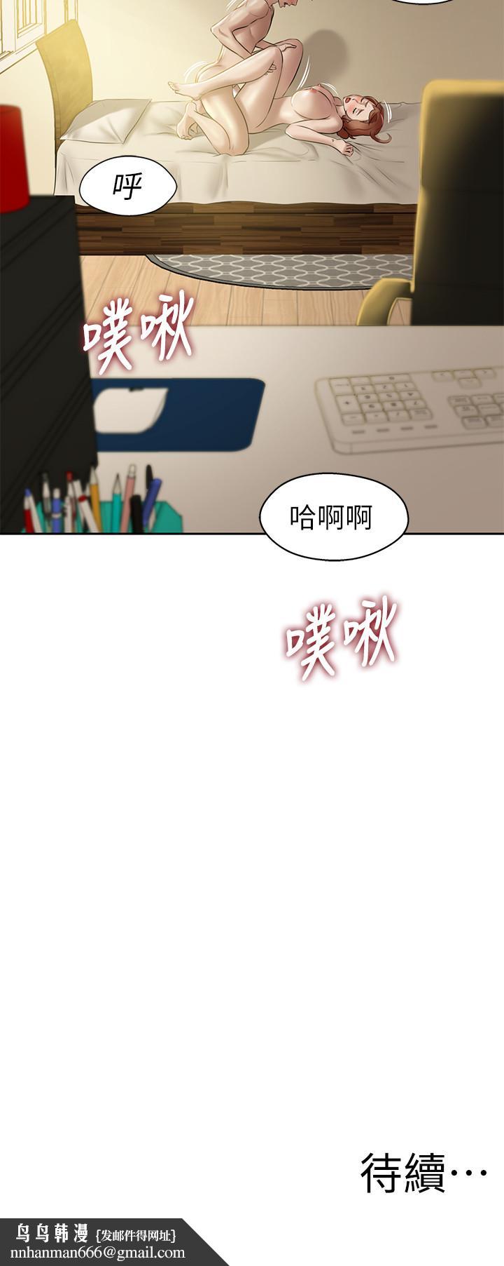 小裤裤笔记第10话-想到要射给阿姨就好兴奋