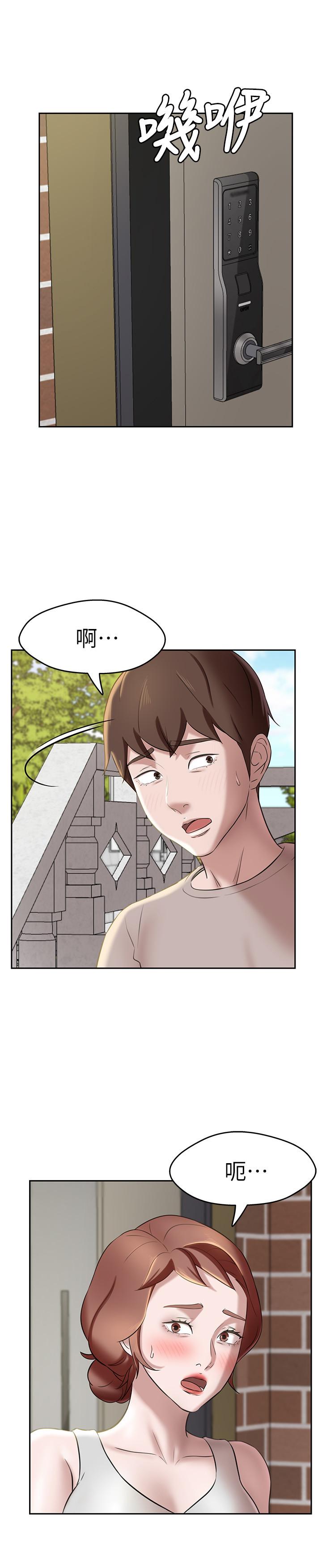 小裤裤笔记第12话-想抽插多年好友