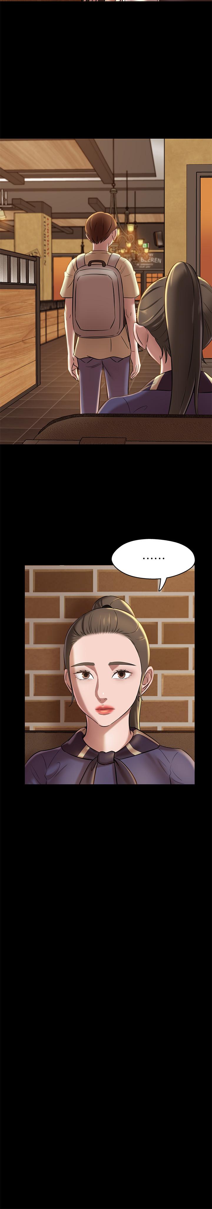 小裤裤笔记第18话-我该写上两个之中谁的名字