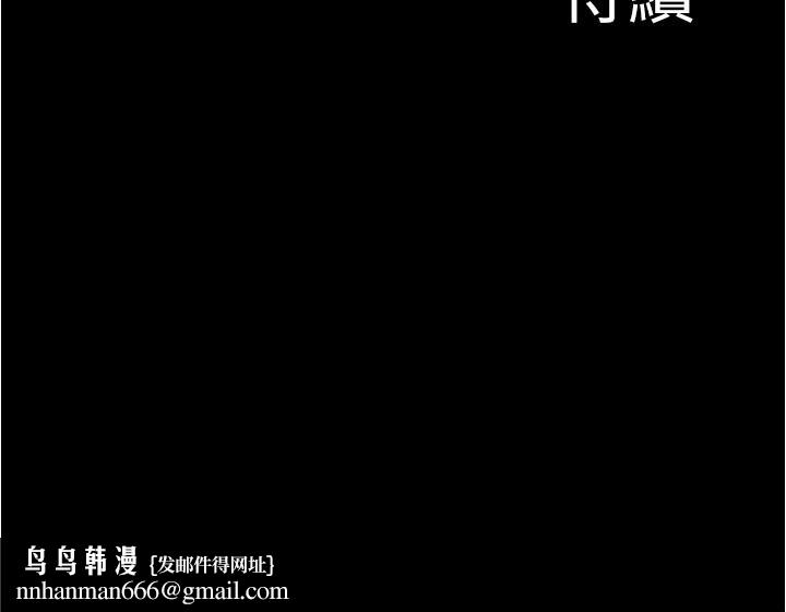 小裤裤笔记第21话-肉穴的清晰触感