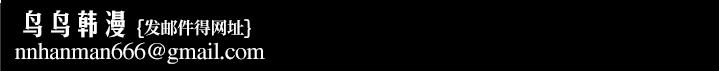 小裤裤笔记第23话-我不知道我是怎么搞的