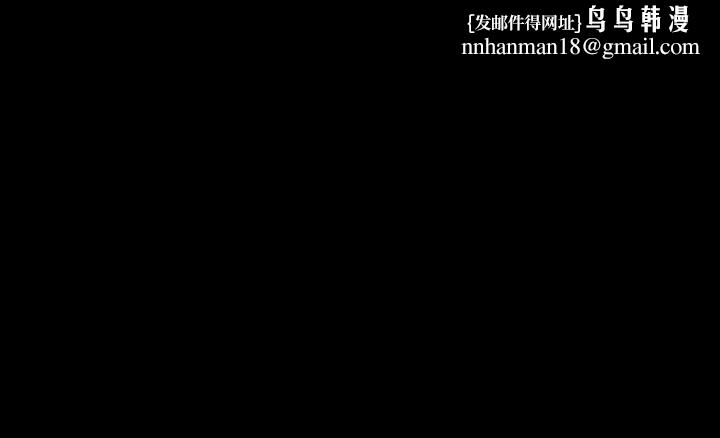 小裤裤笔记第25话-Q弹诱人的美屁